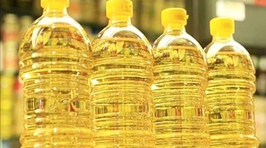 Vegetable Oil